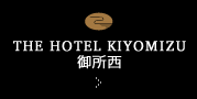THE HOTEL KIYOMIZU 御所西