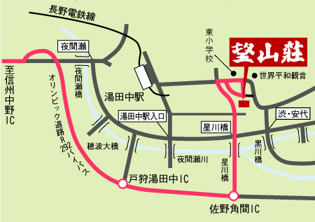 湯田中温泉の詳細地図